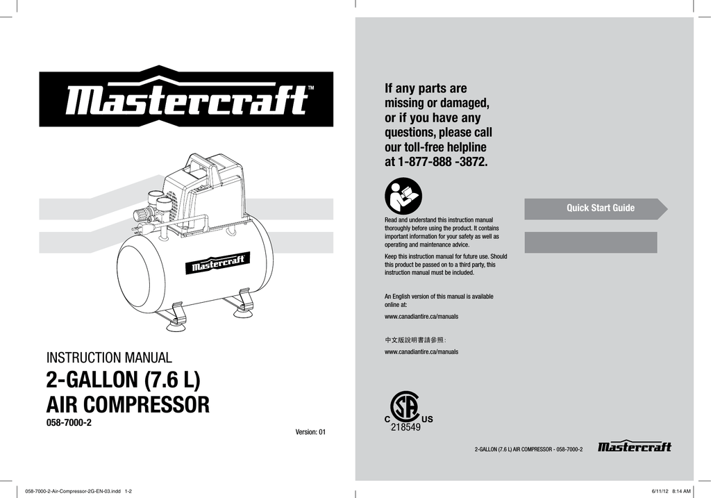 air compressor instruction manual